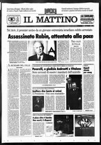 giornale/TO00014547/1995/n. 294 del 5 Novembre